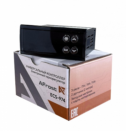 Контроллер температуры AFrost ECS-974