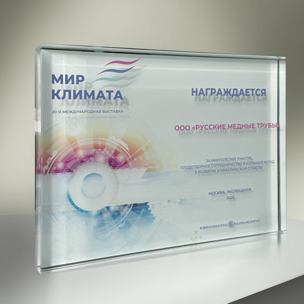 награда.jpg награда.jpg
