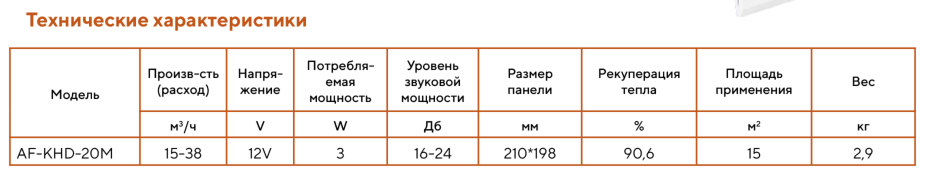 2025-04-22_09-36-29.png