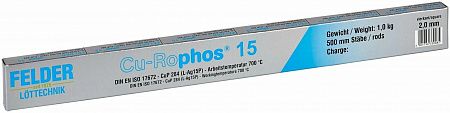 Припой Felder 15%, "Cu-Rophos 15" L-Ag15P