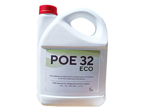 AFrost POE 32 ECO Полиэфирное масло