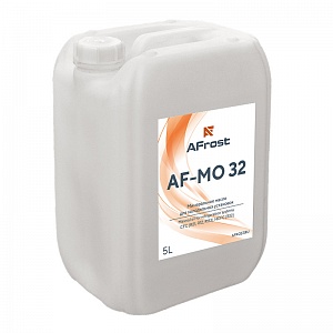 Минеральное масло AF-MO 32 для холодильных установок
